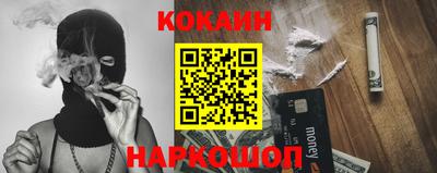 эйфоретик Среднеуральск