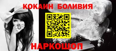МДПВ Славгород