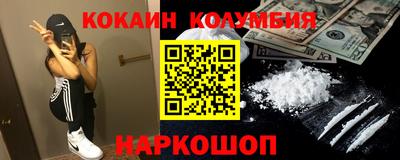 МДПВ Славгород