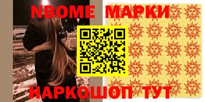 МДПВ Славгород