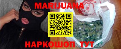 a pvp Славянск-на-Кубани