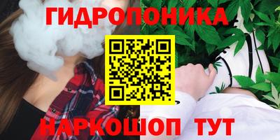 a pvp Славянск-на-Кубани