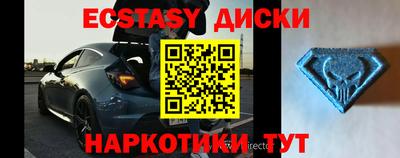 a pvp Славянск-на-Кубани