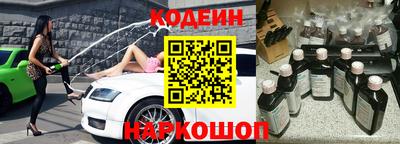 МДПВ Славгород