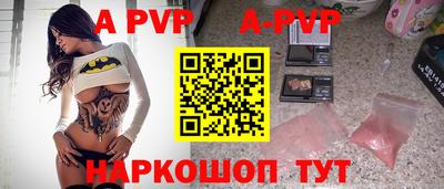 эйфоретик Среднеуральск