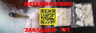 прущая мука Старая Купавна
