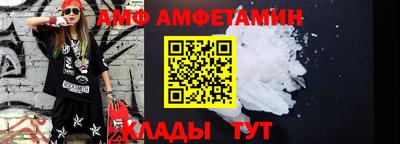 прущая мука Старая Купавна