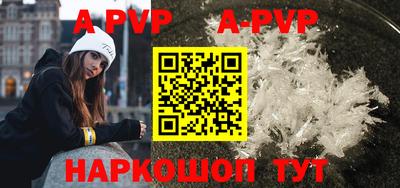 МДПВ Славгород