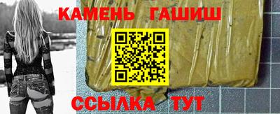 МДПВ Славгород
