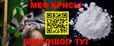 МДПВ Славгород
