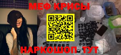 МДПВ Славгород