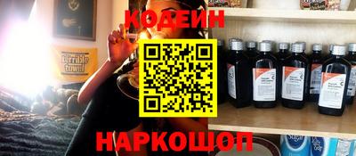 МДПВ Славгород